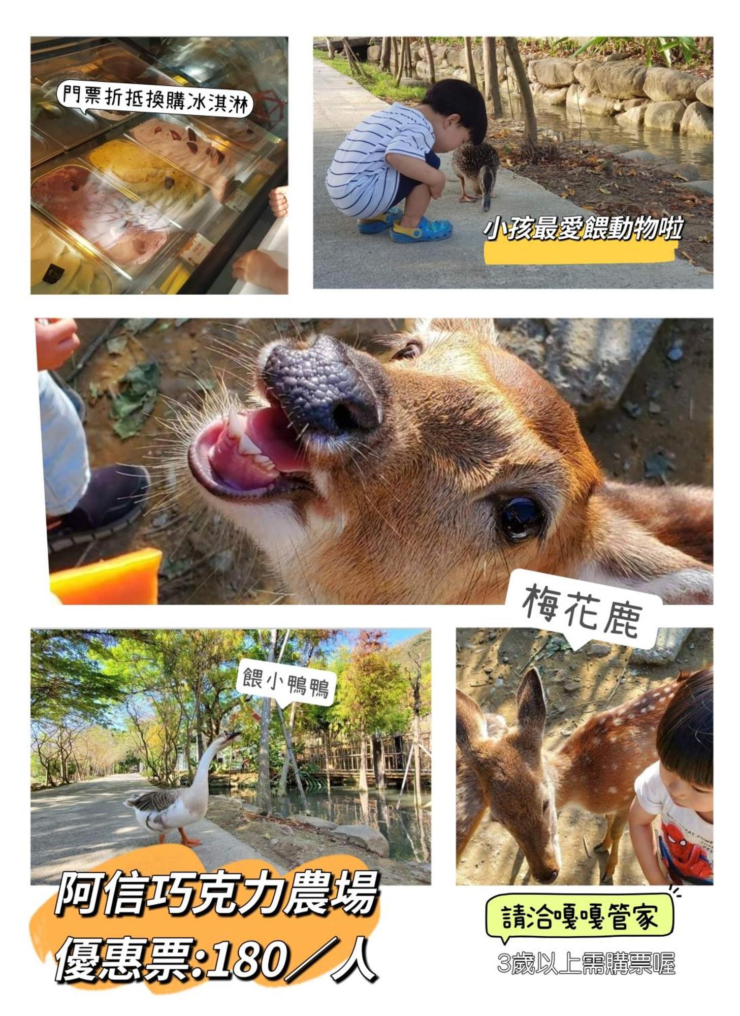 隨緣民宿 Suiian Inn Heng-ch'un Exteriér fotografie
