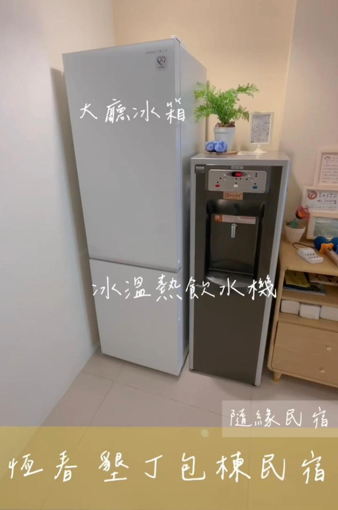 隨緣民宿 Suiian Inn Heng-ch'un Exteriér fotografie
