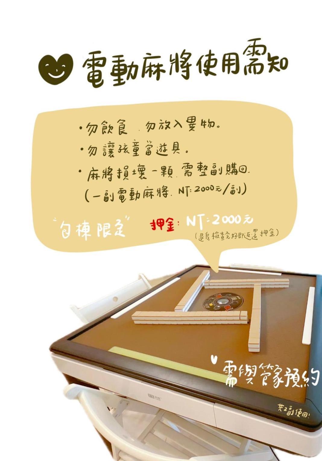 隨緣民宿 Suiian Inn Heng-ch'un Exteriér fotografie