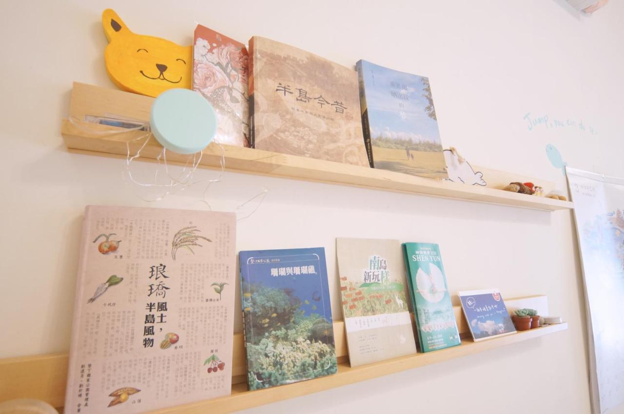 隨緣民宿 Suiian Inn Heng-ch'un Exteriér fotografie